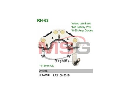 Выпрямитель mobiletron rh-63