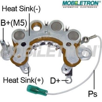 Випрямляч діодний mobiletron rh95