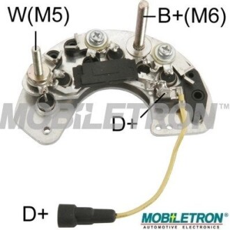 Выпрямитель mobiletron rl-06h