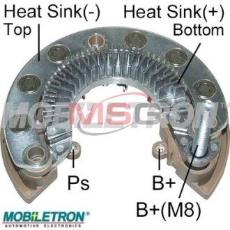 Выпрямитель диодный mobiletron rm239