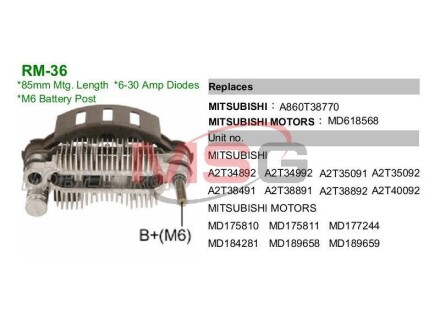 Выпрямитель диодный mobiletron rm36