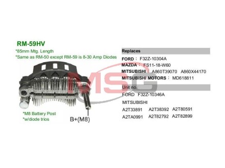 Выпрямитель диодный mobiletron rm59hv