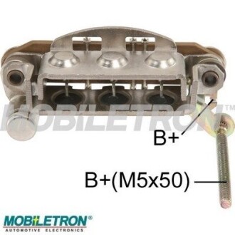 Выпрямитель диодный mobiletron rm65