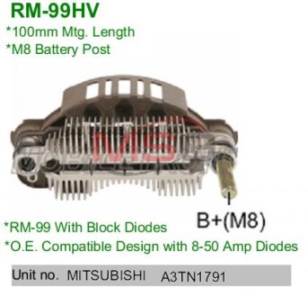 Випрямляч діодний mobiletron rm-99hv