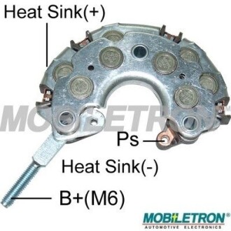 Випрямляч діодний mobiletron rn13pl