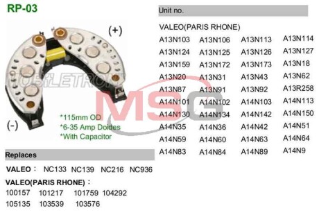 Выпрямитель диодный mobiletron rp03