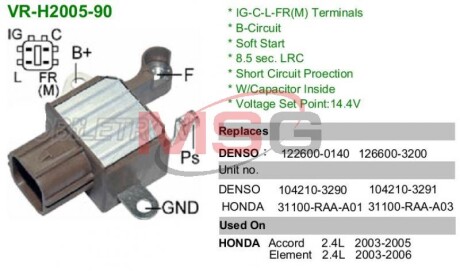 Регулятор напруги генератора mobiletron vrh200590