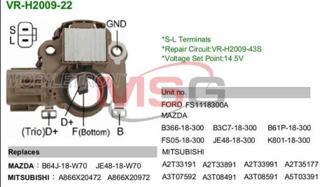 Регулятор генератора mobiletron vrh200922