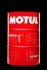 Олива для двигуна motul 100172 (фото 1)