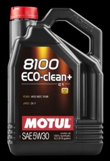 Масло двигателя motul 101584