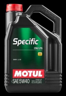 Масло моторное Specific CNG/LPG 5W40 5L motul 101719