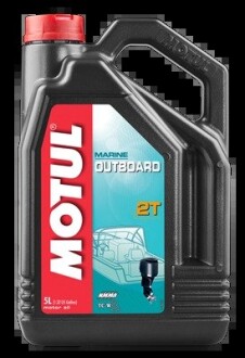 Масло для 2-тактных двигателей motul 101734