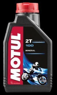 Масло для 2-тактных двигателей motul 104024