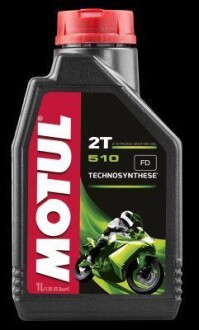 Масло для 2-х тактных двигателей motul 104028