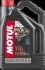 Масло для 2-тактных двигателей motul 104035 (фото 1)