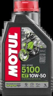 Масло для 4-х тактных двигателей motul 104074