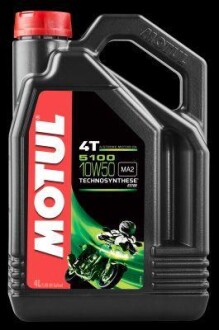 Масло для 4-тактных двигателей motul 104076