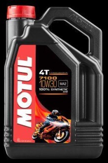 Масло для 4-тактных двигателей motul 104090