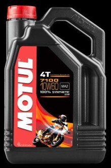 Масло для 4-тактных двигателей motul 104101