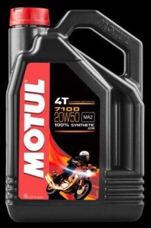 Масло для 4-тактных двигателей motul 104104