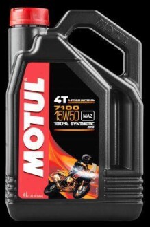 Масло для 4-тактных двигателей motul 104299