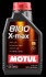 Масло двигателя 8100 X-max 0W-40 1L motul 104531 (фото 1)