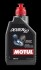 Масло трансмисионное Dextron IID (1L) motul 105775 (фото 1)