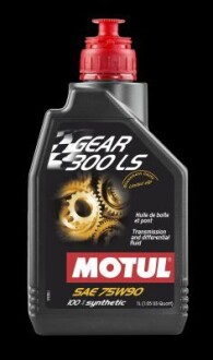 Масло трансмиссионное синтетическое GEAR 300 LS SAE 75W90, 1L motul 105778 (фото 1)