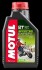 Масло моторное Scooter Expert 2T 1л motul 105880 (фото 1)