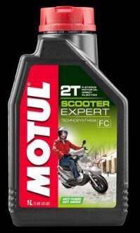 Олива для 2-тактних двигунів motul 105880