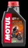 Масло для 2-тактных двигателей motul 105881 (фото 1)