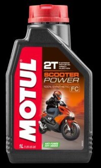 Масло для 2-тактных двигателей motul 105881