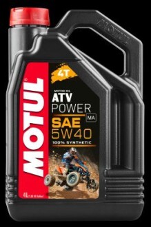 Масло для 4-тактных двигателей motul 105898