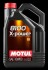 Масло двигателя 8100 X-Power 10W-60 5L motul 106144 (фото 1)