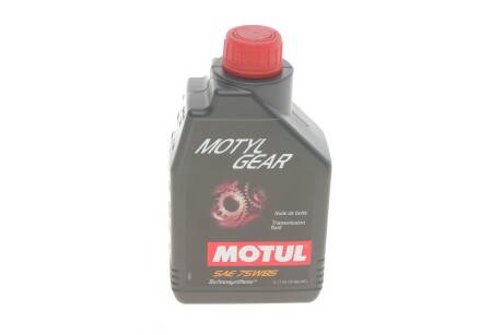 Трансмиссионное масло MotylGear GL-4 / 5 75W-85 полусинтетическое 1 л motul 317301