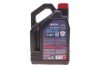 Олива 0W16 NGEN Hybrid (4L) (107154) API SP/ ILSAC GF-6b/ILSAC GF-6a знятий з виробн motul 333207 (фото 3)