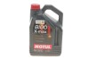 Масло моторное 8100 X-Max 0W-30 (5 л) motul 347206 (фото 1)