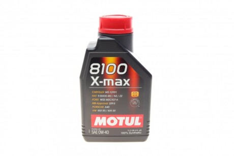 Олива 0W40 8100 X-max (1л) (MB 229.5/VW502.00/505.00/VOLVO VCC 95200356/LL-01) motul 348201