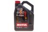 Масло моторное 8100 X-Max 0W-40 (5 л) motul 348206 (фото 1)