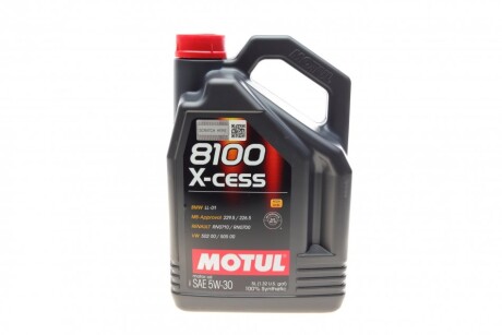 Масло моторное 8100 X-Cess 5W-30 (5 л) motul 368106