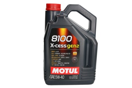 Масло моторное 8100 X-Cess 5W-40 (5 л) motul 368206