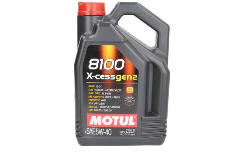 Масло моторне 8100 X-Cess 5W-40 (4 л) motul 368207