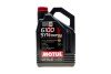 Олива моторна 6100 Syn-Nergy 5W-40, 4л. motul 368350 (фото 1)