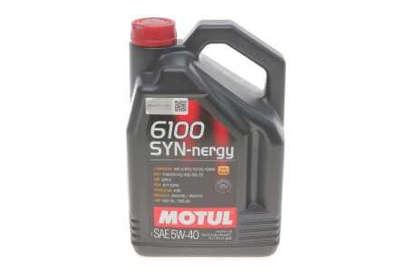 Олива моторна 6100 Syn-Nergy 5W-40, 5л. motul 368351