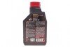 Масло моторное 8100 Eco-Nergy 5W-30 (1 л) motul 812301 (фото 3)