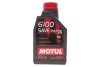 Олива 5W30 SAVE-nergy 6100 (1л) (WSS M2C 913D/STJLR.03.5003/9.55535-G1) заміна на 812511 motul 812411 (фото 1)