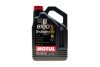 Олива моторна 8100 X-Clean EFE 5W-30, 5л. motul 814051 (фото 1)