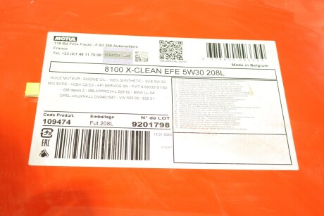 Олива 5W30 X-clean EFE 8100 (208L) (109474) (LL-04/9.55535-S1/S3/229.52/GM DEXOS2/MB 229.52) motul 814078