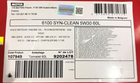 Олива 5W30 6100 SYN-clean (60L)/107949 (CHRYSLER MS-11106/GM dexos2TM/MB 229.51/VW 502 00/505 01) motul 814261