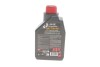 Трансмиссионное масло Gear Competition GL-5 75W-140 синтетическое 1 л motul 823501 (фото 3)